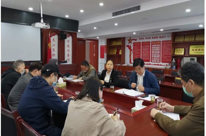 開闊工作視野、提升履職能力 ——省糧油集團(tuán)召開2020年紀(jì)檢監(jiān)察人員工作會(huì)議